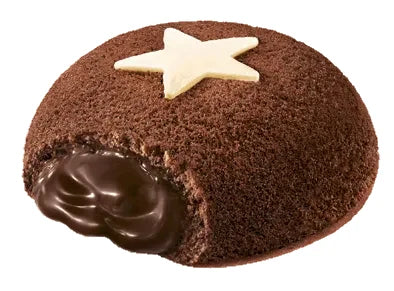 Mulino Bianco Pan di Stelle Mooncake 35g
