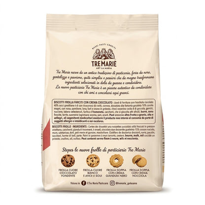 Tre Marie Dark Gianduja Filled Cookies 150g – Italian Import